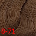Estel Princess Essex 8/71 — Светло-русый коричнево-пепельный